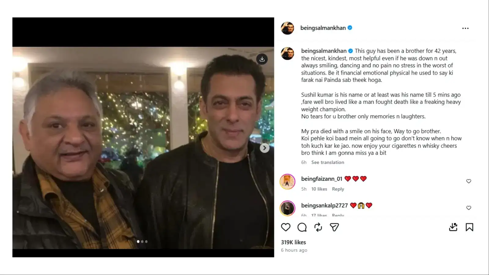 Sushil Kumar Obituary, India Death - Salman Khan Pays Emotional Tribute to 42-Year Friendship